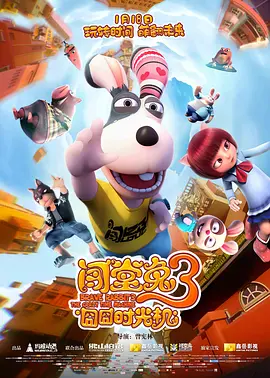 欧美不卡精品中文字幕日韩